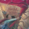 Harry Potter and the Chamber of Secrets (Harry Potter, #2)